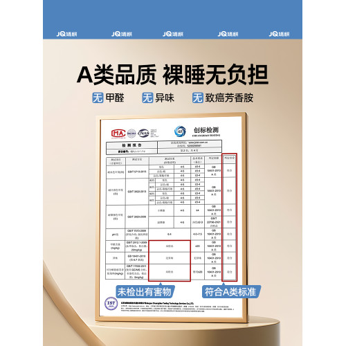 婧麒純棉嬰兒床笠雙層紗全棉A類母嬰級兒童寶寶床幼兒園床墊專用a