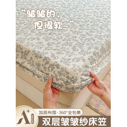 A類超柔雙層紗布床笠單件全包床罩四季通用非純棉床單人床墊套罩3