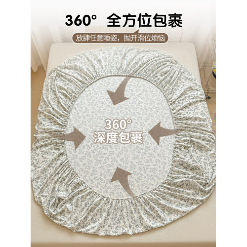A類超柔雙層紗布床笠單件全包床罩四季通用非純棉床單人床墊套罩3