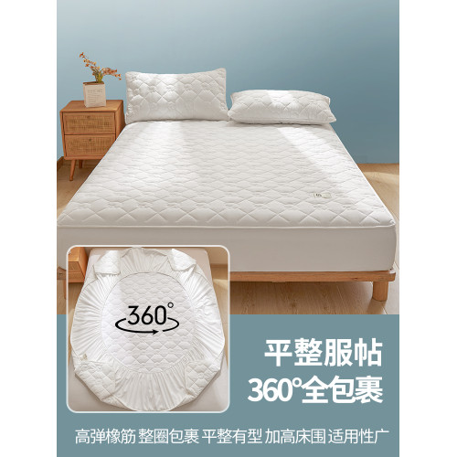 Phantaci2025新款A類純棉100%新疆棉花填充單床笠純色床罩全包圍