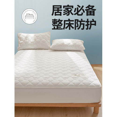 Phantaci2025新款A類純棉100%新疆棉花填充單床笠純色床罩全包圍