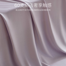 夏天竹纖維涼感冰絲床笠單件a類母嬰級床單不移位床套罩2025新款