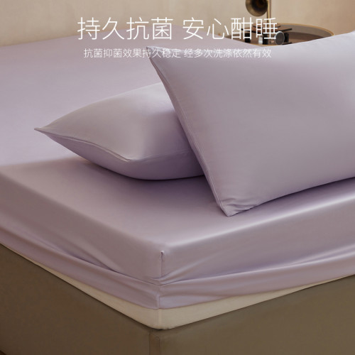 夏天竹纖維涼感冰絲床笠單件a類母嬰級床單不移位床套罩2025新款