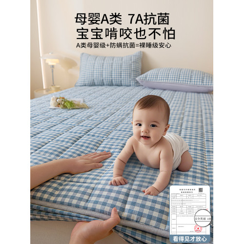 純棉花床笠罩單件夏季床罩2025新款防滑固定床單套罩床墊套防塵罩