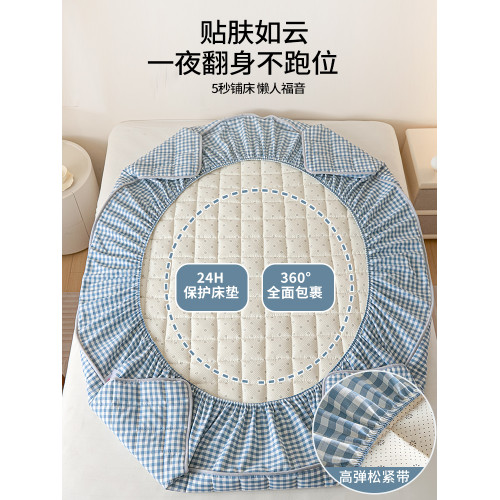 純棉花床笠罩單件夏季床罩2025新款防滑固定床單套罩床墊套防塵罩
