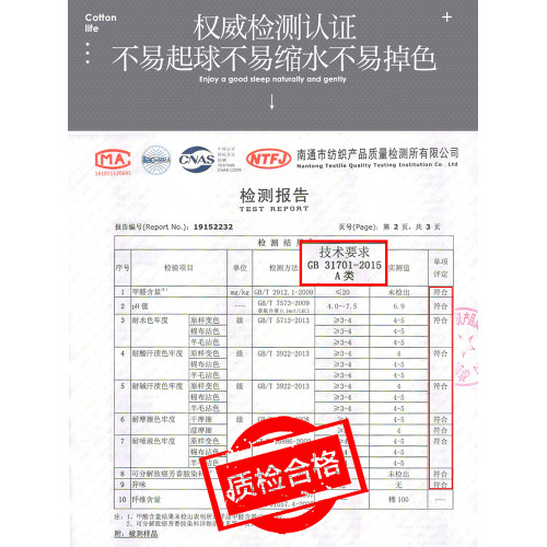 品牌官方旗艦店純棉床笠罩水洗全棉2025年新款床單件四季通用墊套