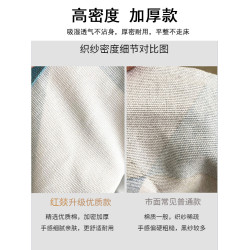【A類無螢光劑全棉粗布床笠】純棉厚實家用全棉夏季蓆夢思床墊套
