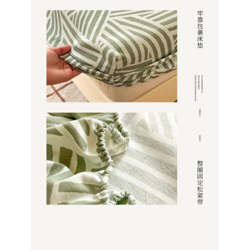 【A類無螢光劑全棉粗布床笠】純棉厚實家用全棉夏季蓆夢思床墊套