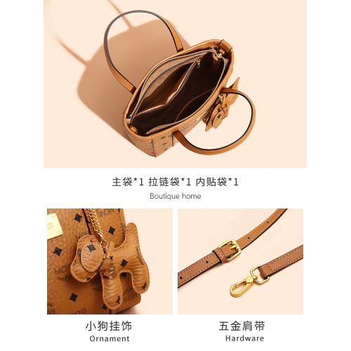 菜籃子包包名牌奢侈品大牌女包2024新款單肩通勤包托特包手提小包