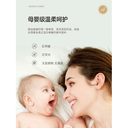 120S純棉床笠單件1.8m2米床全棉紫色加高側圍35/45床墊套防滑床罩