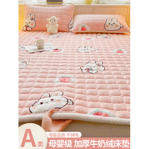 冬季牛奶絨床墊軟墊家用蓆夢思床墊保護墊褥宿舍學生單人墊被褥子 冬季牛奶絨床墊軟墊家用蓆夢思床墊保護墊褥宿舍學生單人墊被褥子