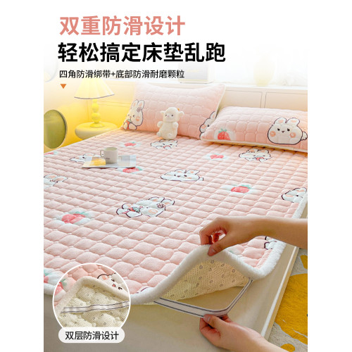 冬季牛奶絨床墊軟墊家用蓆夢思床墊保護墊褥宿舍學生單人墊被褥子 冬季牛奶絨床墊軟墊家用蓆夢思床墊保護墊褥宿舍學生單人墊被褥子