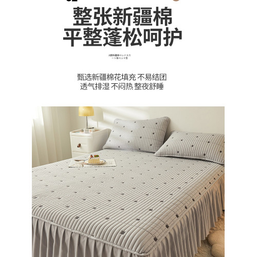 A類水洗棉麻帶裙邊床笠單件二合一親膚全包圍床套防滑1.8米床裙罩