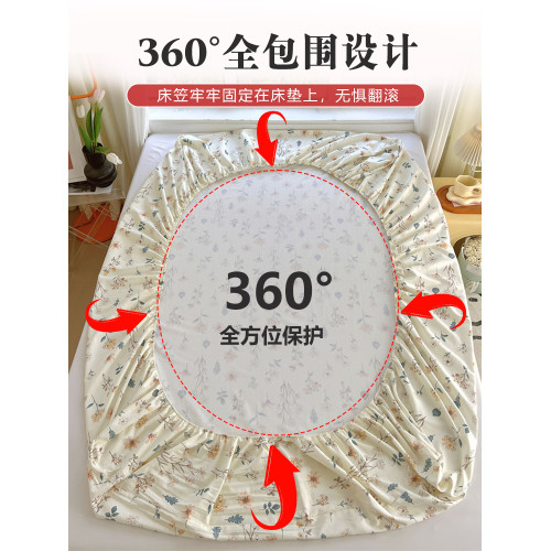 全棉老粗布床笠單件2025新純棉夏季蓆夢思床墊套棉麻床單罩三件套