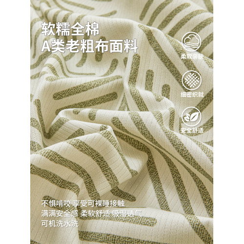 夏季純棉老粗布床笠床罩單件加厚棉麻布料涼蓆三件套床單床套全包