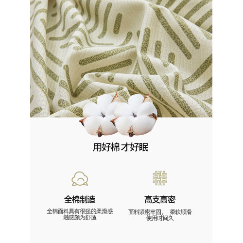 夏季純棉老粗布床笠床罩單件加厚棉麻布料涼蓆三件套床單床套全包