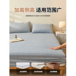 2024新疆棉花床笠單件A類純棉100%蓆夢思床罩全棉水洗全包防塵罩
