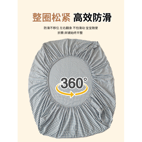 2024新疆棉花床笠單件A類純棉100%蓆夢思床罩全棉水洗全包防塵罩