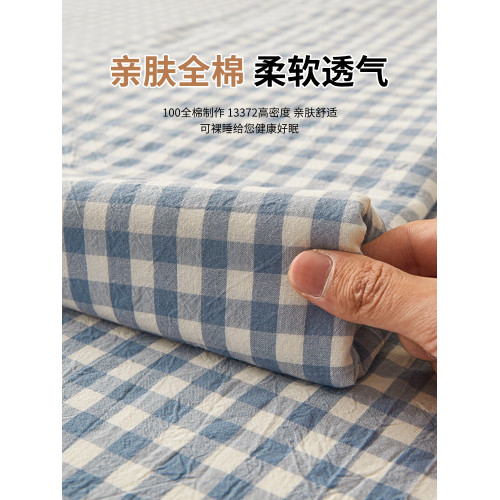 2024新疆棉花床笠單件A類純棉100%蓆夢思床罩全棉水洗全包防塵罩