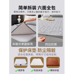 六面全包床笠罩床墊套2025新款嬰兒a類母嬰級夾棉加厚款防塵床罩