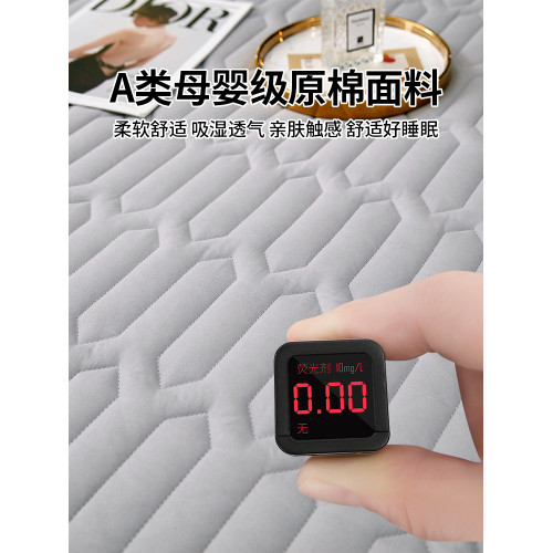 六面全包床笠罩床墊套2025新款嬰兒a類母嬰級夾棉加厚款防塵床罩