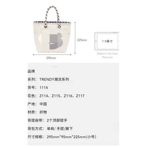 通勤包女大包單肩包腋下托特包tote包女包休閒包
