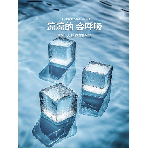 夏季涼感天絲床笠罩單件冰絲床單三件套2025純色高級全包床墊套
