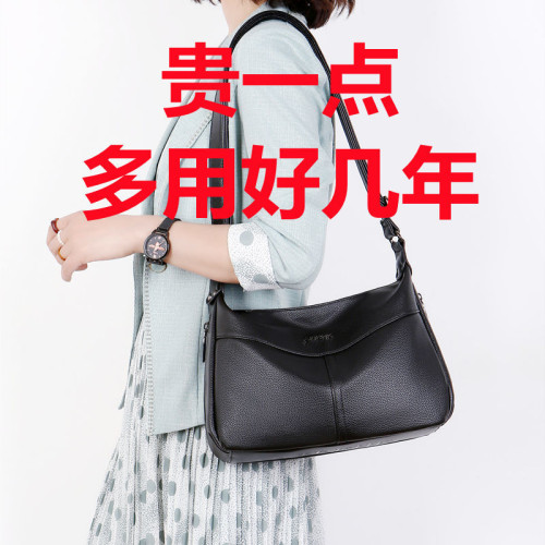 真皮女包媽媽包中年軟皮單肩斜後背包50嵗婆婆中老年人大容量大包包