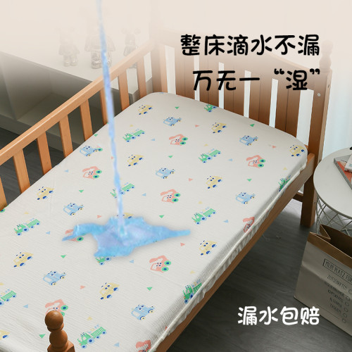 兒童拼接床床包款防水隔尿墊A類精梳棉防水防漏床單嬰兒床護理墊 兒童拼接床床包款防水隔尿墊A類精梳棉防水防漏床單嬰兒床護理墊