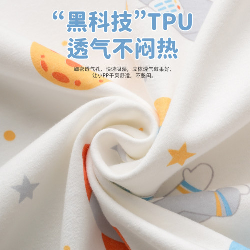 兒童拼接床床包款防水隔尿墊A類精梳棉防水防漏床單嬰兒床護理墊 兒童拼接床床包款防水隔尿墊A類精梳棉防水防漏床單嬰兒床護理墊
