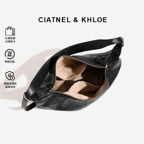 CIATNEL&KHLOE2025新款植鞣牛皮餃子包大容量單肩斜背通勤腋下包