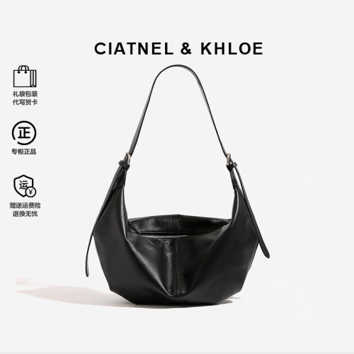 CIATNEL&KHLOE2025新款植鞣牛皮餃子包大容量單肩斜背通勤腋下包