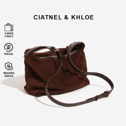CIATNEL&KHLOE2025新款麂皮磨砂餃子包秋冬單肩腋下通勤hobo包女