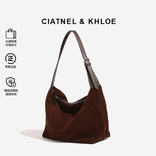 CIATNEL&KHLOE2025新款麂皮磨砂餃子包秋冬單肩腋下通勤hobo包女