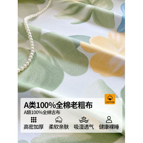 全棉加厚100純棉老粗布床笠罩全包型單件墊套2025新款防滑固定套