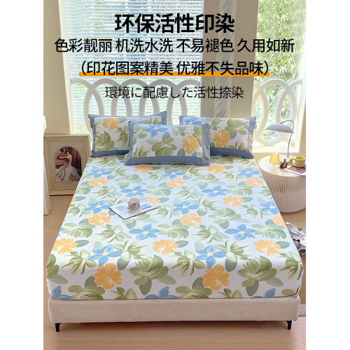全棉加厚100純棉老粗布床笠罩全包型單件墊套2025新款防滑固定套