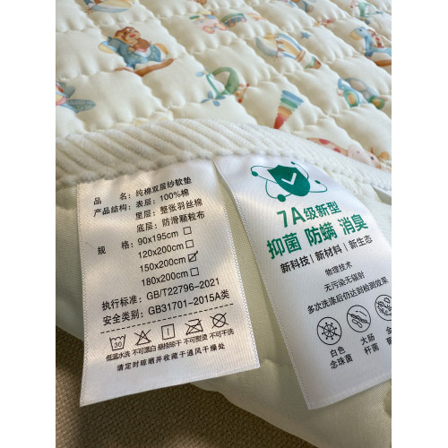 全棉可水洗墊被床褥子學生宿舍家用床墊保護墊純棉防滑薄軟墊雙人