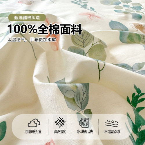 全棉100%印花床笠單件小清新春夏單層蓆夢思床墊套罩可機洗床單罩