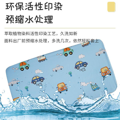 兒童拼接床A類純棉床包椰棕床墊防塵防滑床罩全包裹床包A類嬰兒級 兒童拼接床A類純棉床包椰棕床墊防塵防滑床罩全包裹床包A類嬰兒級