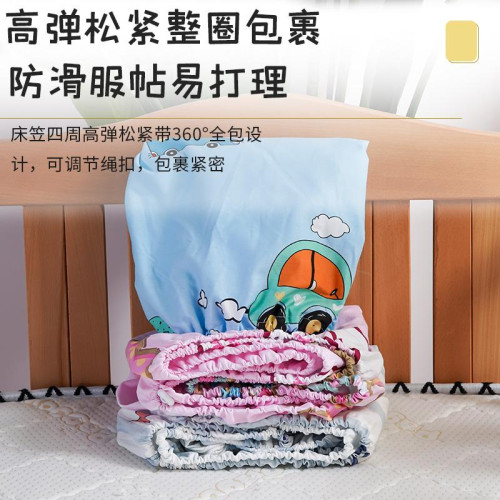 兒童拼接床A類純棉床包椰棕床墊防塵防滑床罩全包裹床包A類嬰兒級 兒童拼接床A類純棉床包椰棕床墊防塵防滑床罩全包裹床包A類嬰兒級
