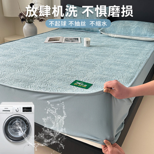 夏天冰絲床笠單件床套罩2025新款床罩隔髒防滑蓆夢思床墊套罩全包