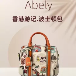 阿貝莉爆款女包波士頓枕頭包大容量新款可愛手提單肩斜後背包圓筒包