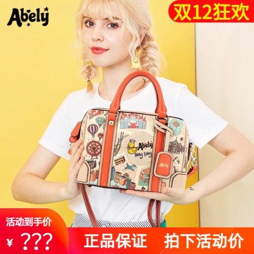 阿貝莉爆款女包波士頓枕頭包大容量新款可愛手提單肩斜後背包圓筒包 阿貝莉爆款女包波士頓枕頭包大容量新款可愛手提單肩斜後背包圓筒包