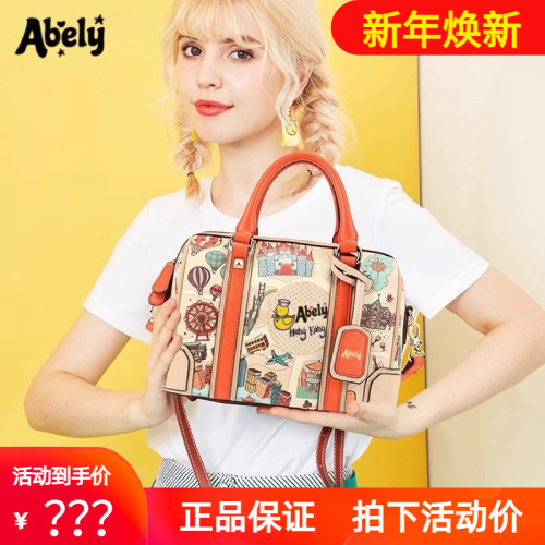 阿貝莉爆款女包波士頓枕頭包大容量新款可愛手提單肩斜後背包圓筒包