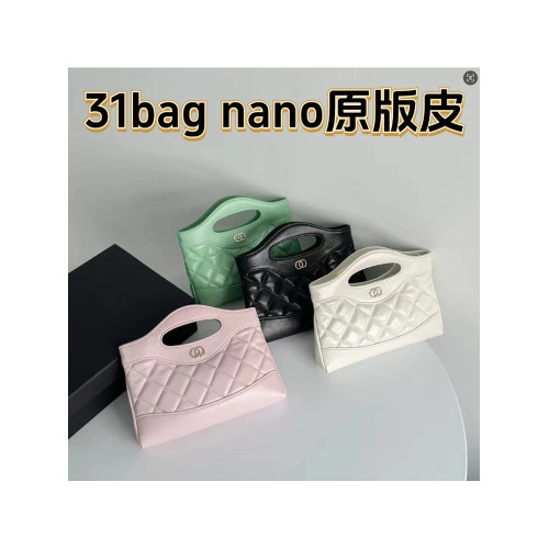 小香風24S新款31bag迷你油蠟羊皮nano女包時尚休閒菱格鏈條斜後背包