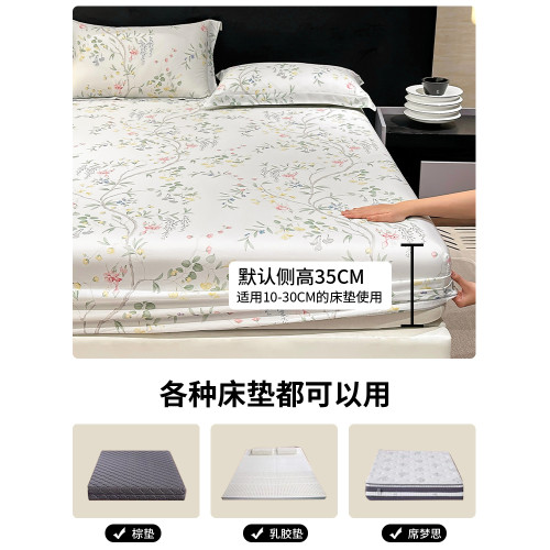 2025年春夏新款印花天絲床笠150x200cm冰絲床罩1.8米*2米雙人床套