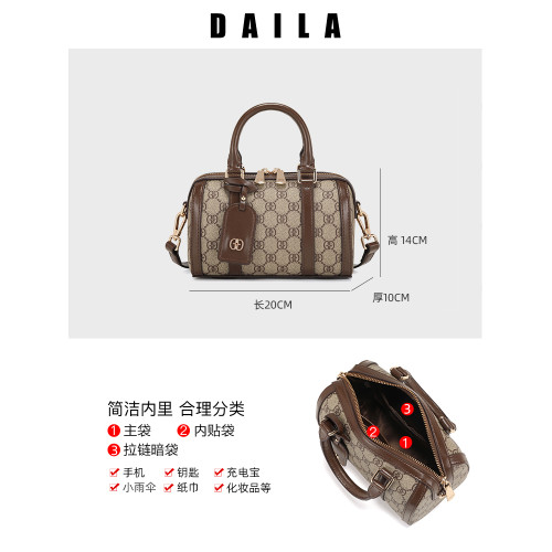 daila黛拉枕頭包包女新款夏季2025 精緻手提包小包質感波士頓女包