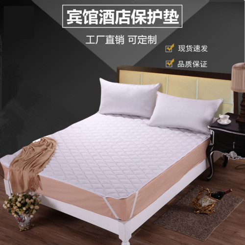 賓館專用防滑床墊保護墊 酒店加厚水洗棉床護墊蓆夢思夾棉床褥子