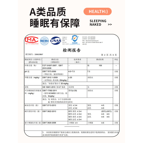 A類母嬰級純棉床笠全棉床墊套家用雙人床罩三件套2025新款夏季