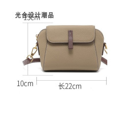 光合設計潮品新款真皮女包高級感輕奢洋氣貝殼包單肩斜背時尚小包